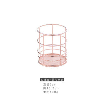 Rose Gold Iron Art Nordic Makeup Organizer Basket Eyeliner Brush Set Storage Cup Dressing Table Makeup Cosmetic Organizer Box